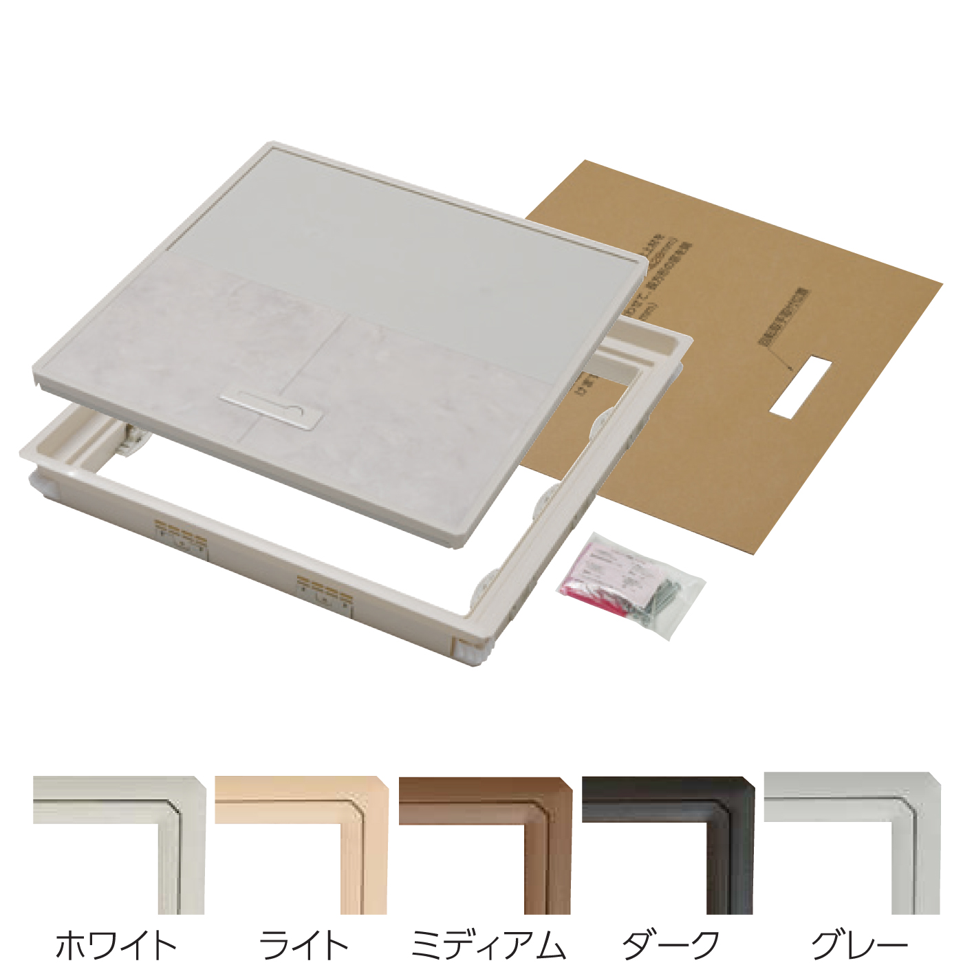 気密樹脂枠床下点検口450型 気密450型 CF用・12mmフロア用・15mmフロア