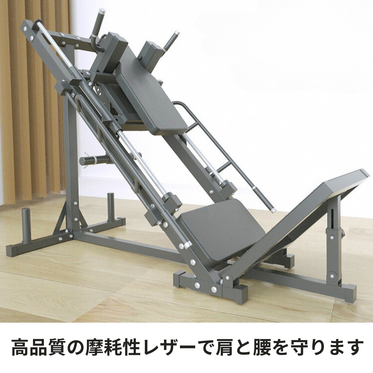 VEROMAN 1台2役 ハックスクワット 45度 レッグプレス ホームジム