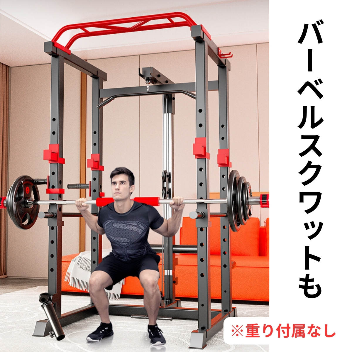 VEROMAN ケーブルつき パワーラック ホームジム ラットプルダウン