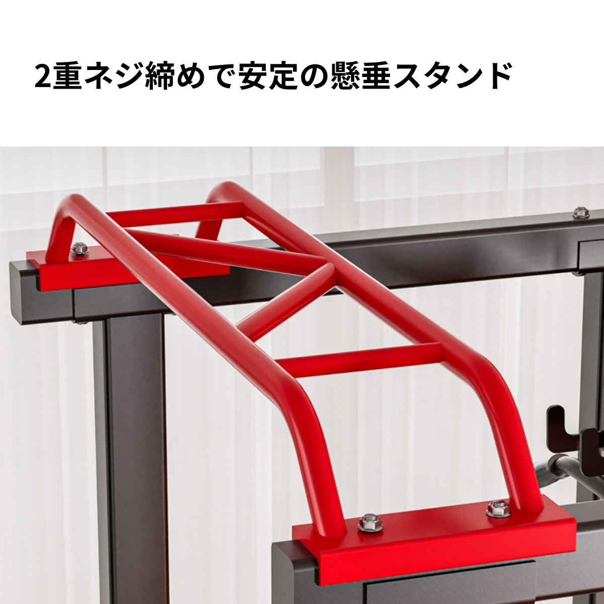 VEROMAN ケーブルつき パワーラック ホームジム ラットプルダウン