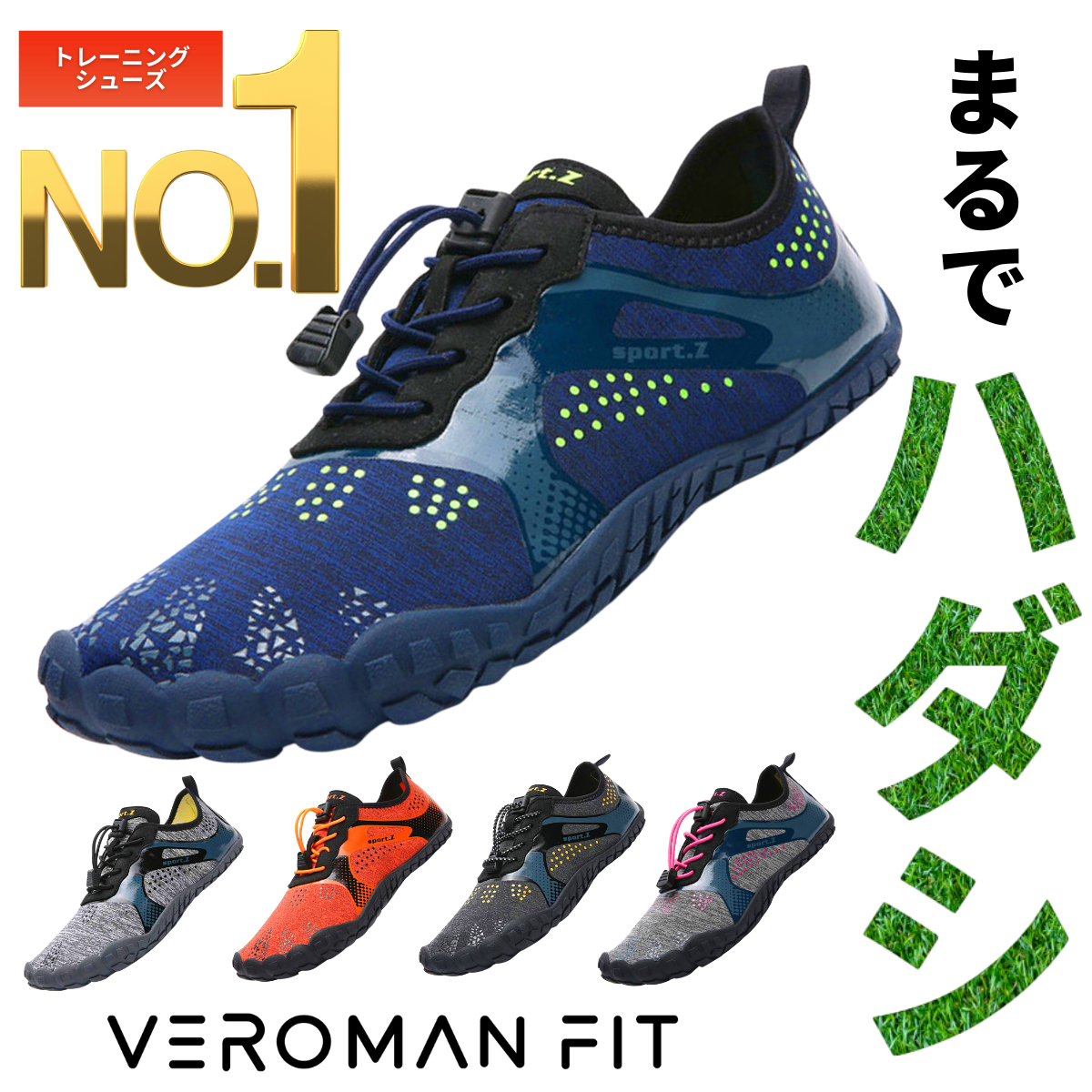 トレーニングシューズ フィットネスシューズ ジム 靴 レディース