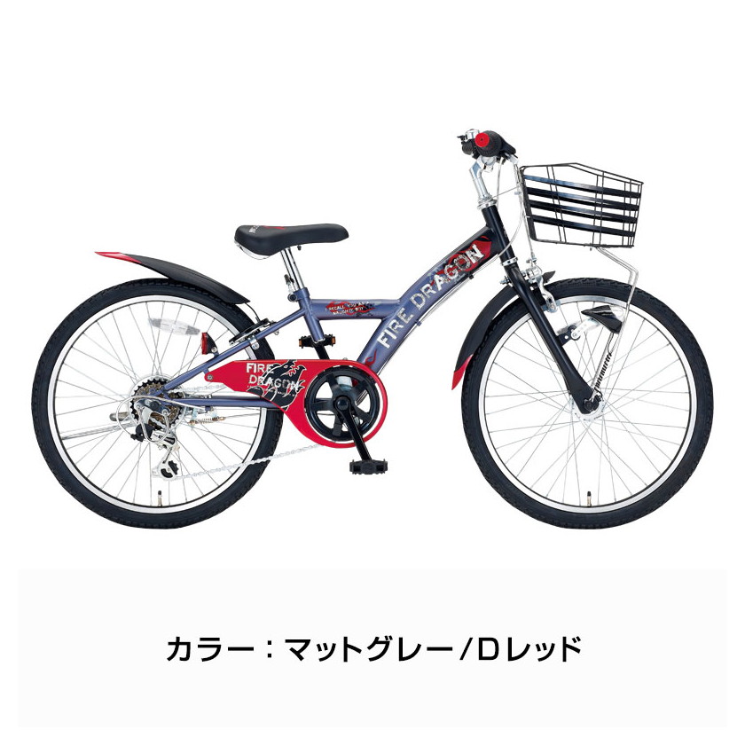 DAIWA CYCLE（ダイワサイクル） ((感謝祭_P10％_3/15まで)) 自転車