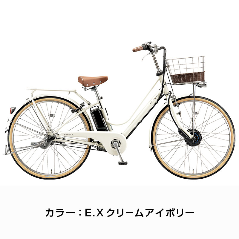 cajuna ((感謝祭_P5％_3/15まで)) 電動自転車 電動アシスト自転車