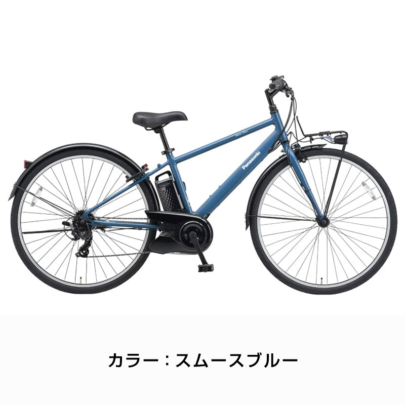 ベロスター ((感謝祭_P5％_20時から)) 電動自転車 電動アシスト自転車