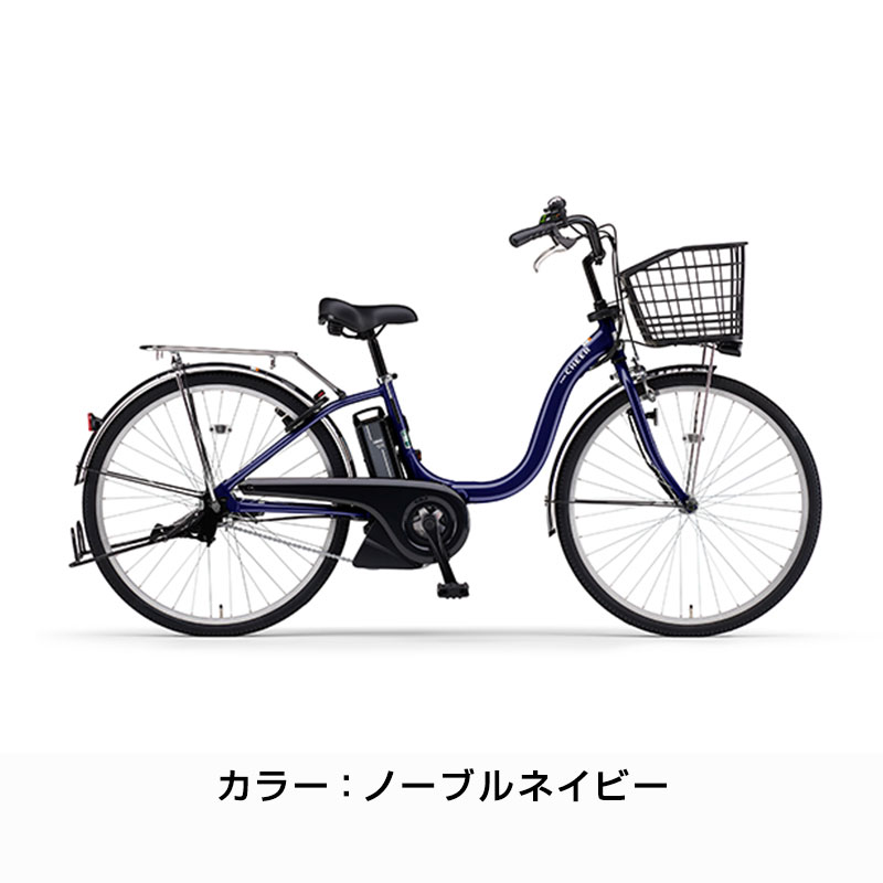 PAS CHEER ((感謝祭_P5％_3/15まで)) 電動自転車 電動アシスト自転車