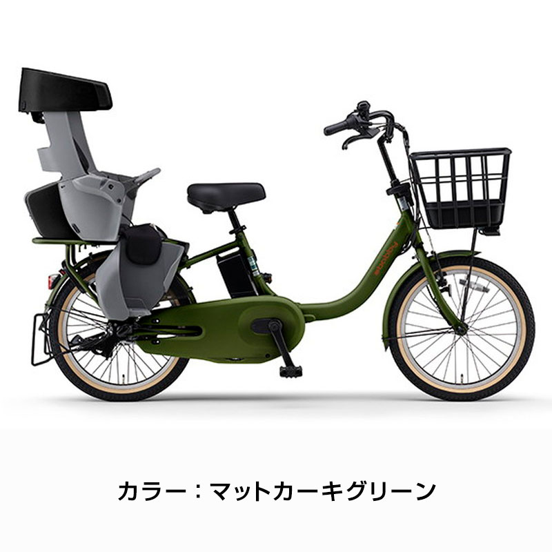 ヤマハ発動機 ((感謝祭_P5％_3/15まで)) 電動自転車 電動アシスト