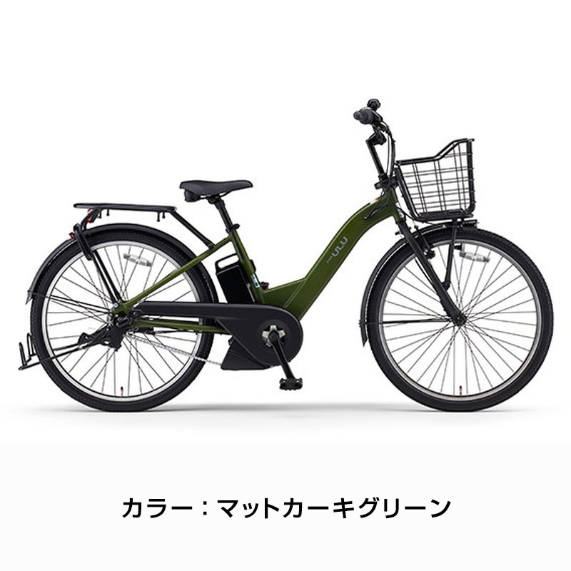 YAMAHA（ヤマハ） ((感謝祭_P5％_3/15まで)) 電動自転車 電動アシスト