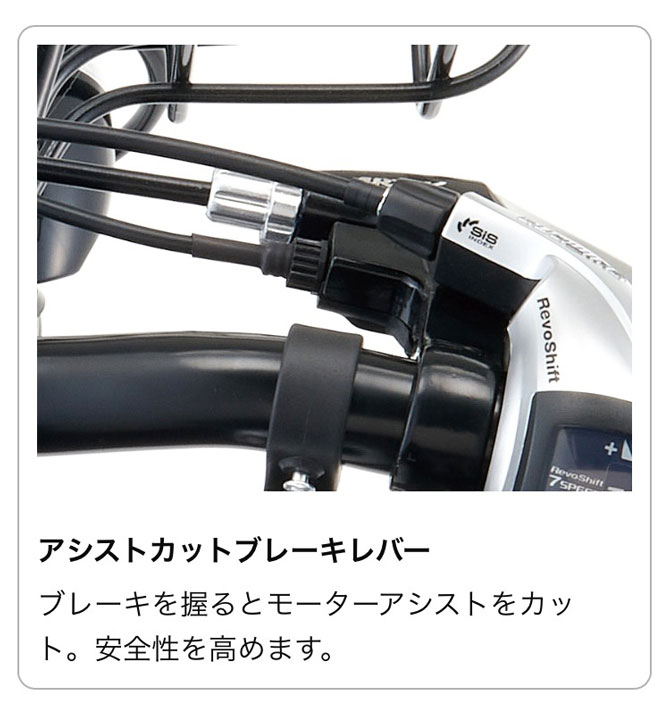 DAIWA CYCLE（ダイワサイクル） ((感謝祭_P10％_1万円CP_3/15まで