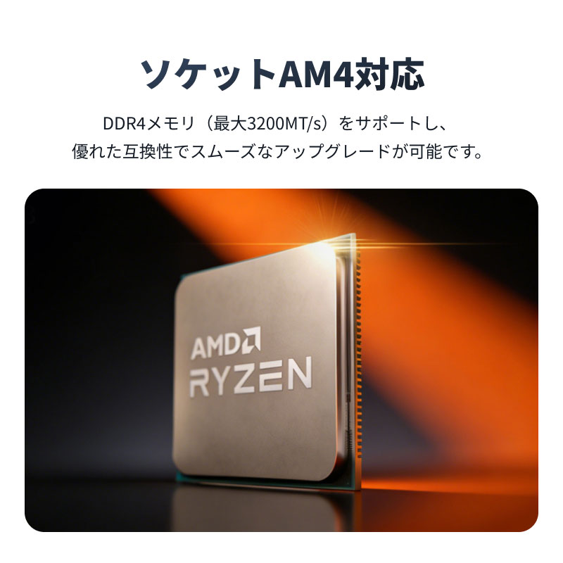 caeb-ryzen5-5600_7.jpg