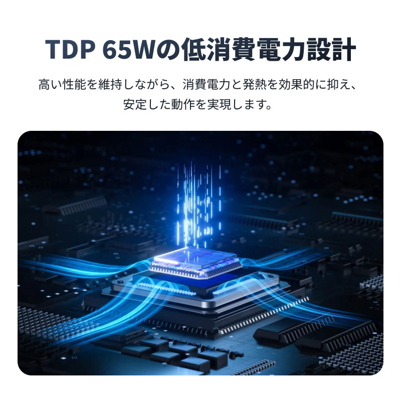 AMD ポイント2倍 AMD CPU Ryzen7 5700X AM4 8コア 16スレッド 3.4GHz