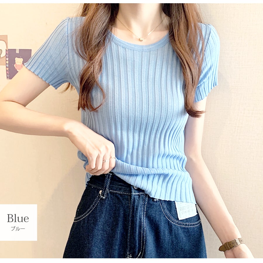 ニット リブ 半袖 サマーニット 春 ブラック ホワイト ブルー