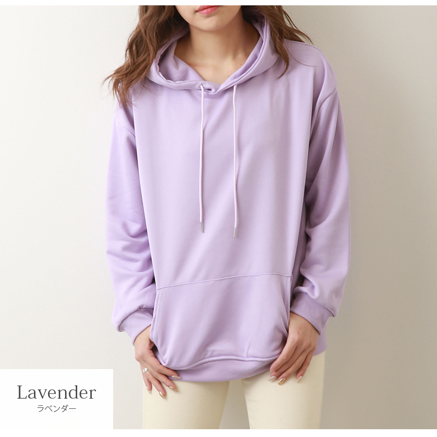 パーカー 無地 長袖 トップス フード ホワイト ブラック ネイビー