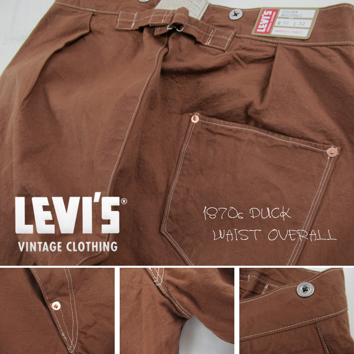 Levi's VINTAGE CLOTHING LEVI'S リーバイス 1870s DUCK WAIST OVERALL