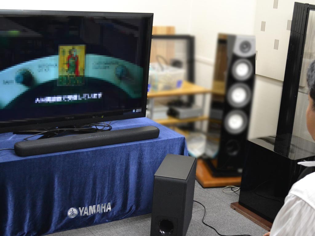 ヤマハYAS-209の試聴レビュー！【試用レポート】