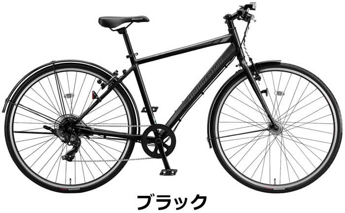 ブリヂストン クロスバイク 黒 前バスケット付き 原則引き取り限定