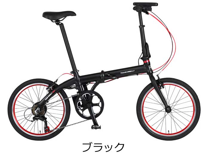 TRANS MOBILLY NEXT206 20インチ 外装6段変速付 重量13.5kg！女性でも