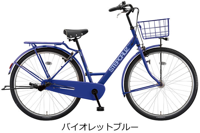 BRIDGESTONE（ブリヂストン） 【組立整備済み】ブリヂストン ステップ