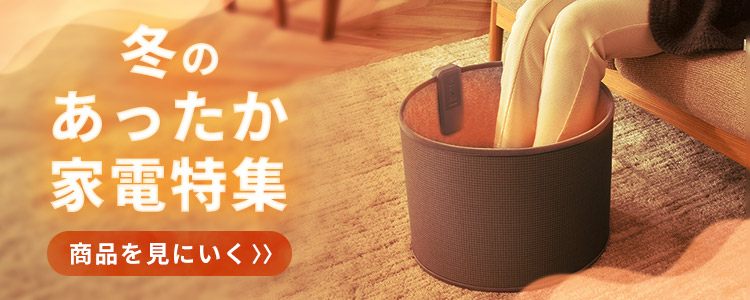 ワインセラー 8本 2ドア 冷蔵庫付 BCWH-69 SIS (代引不可) : マイ