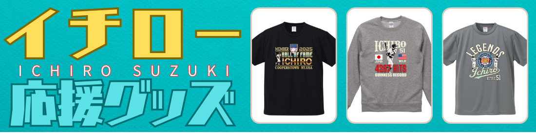 ブランド パロディ Tシャツ 大きいサイズ 5L対応 速乾ドライ メンズ