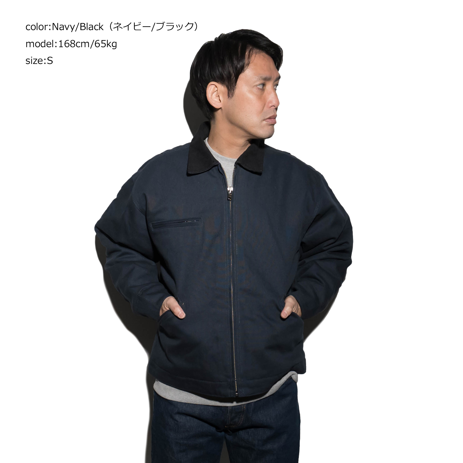 コーナーストーン CORNER STONE J763 ダッククロスワークジャケット