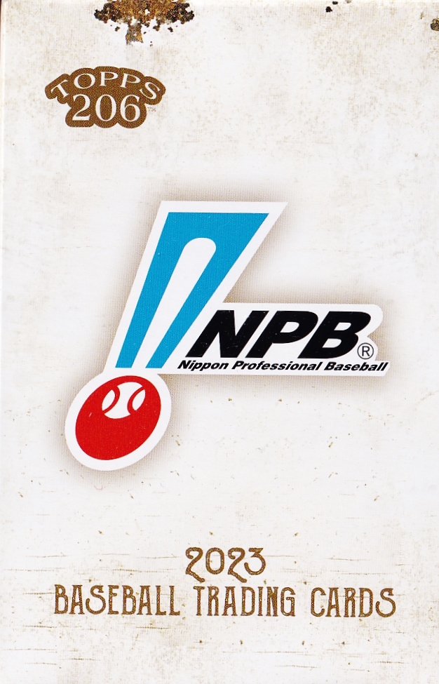 糸井嘉男】2024 日本プロ野球OBクラブ 野球日本代表 キャリア