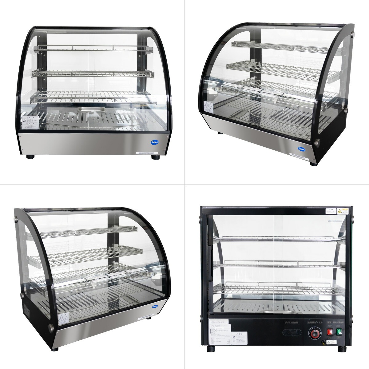 JCM レビュー特典 卓上型 ホットショーケース（ラウンド型） JCMSH-65