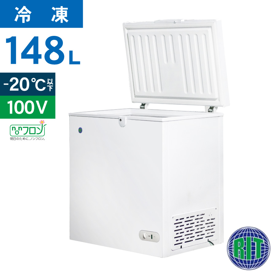 JCM レビュー特典 RIT JCM 冷凍ストッカー RITC-152 業務用 ジェー