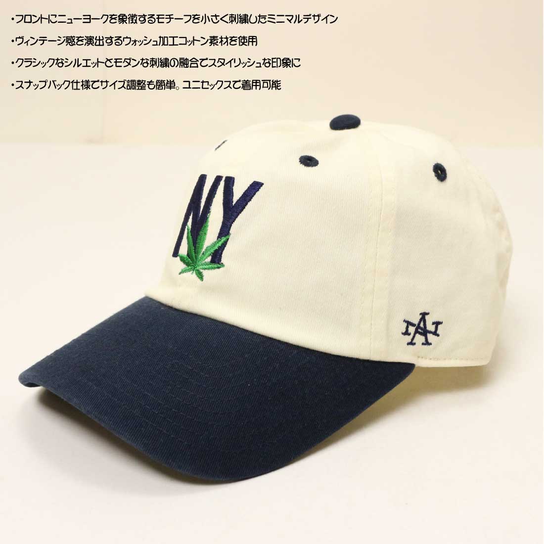 AMERICAN needle（アメリカンニードル） 帽子 キャップ Ballpark Micro