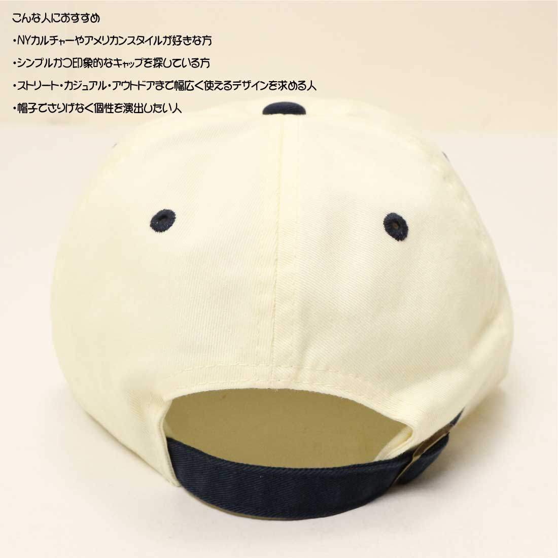 AMERICAN needle（アメリカンニードル） 帽子 キャップ Ballpark Micro