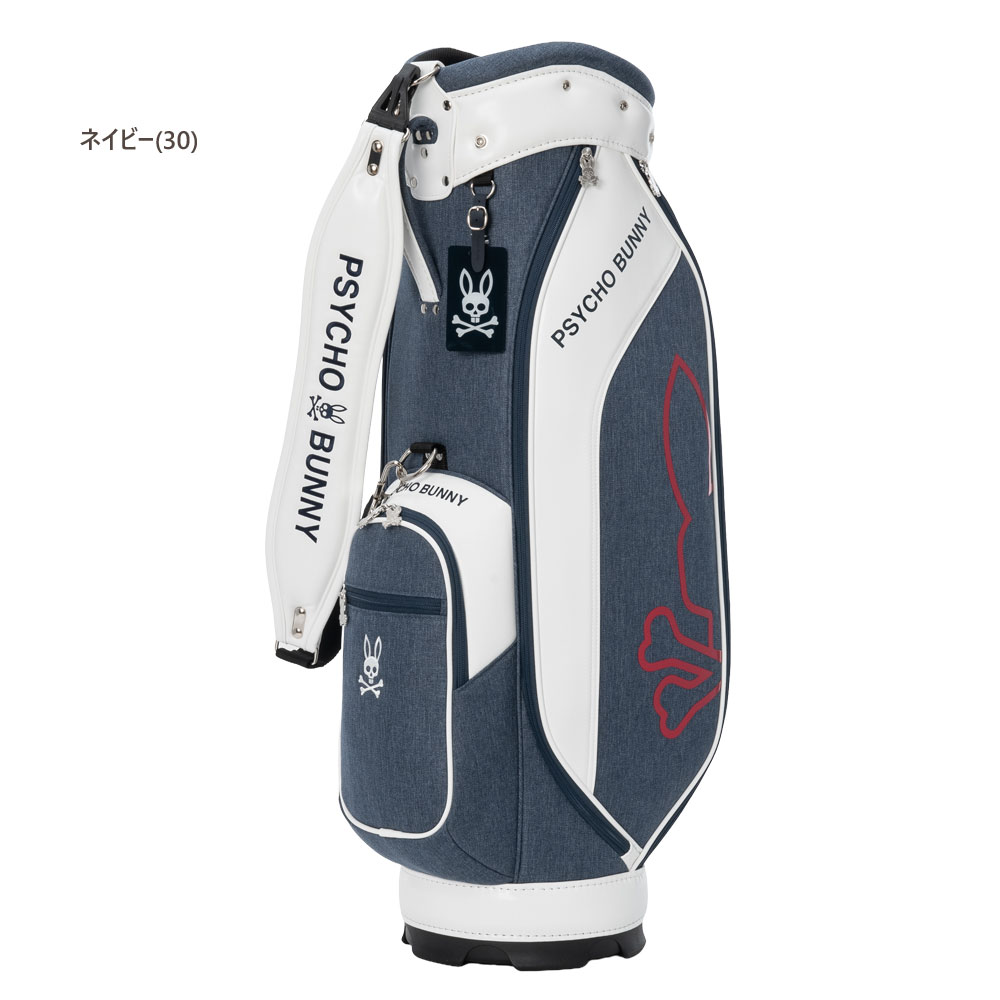 Psycho Bunny（サイコバニー） P10倍 カート キャディバッグ pbmg6ac6