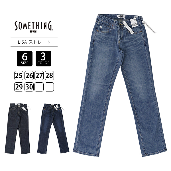 SOMETHING（サムシング） レディース ELSA STANDARD ストレートデニム