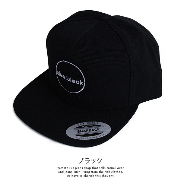 blue.black キャップ 帽子 ブルーブラック ブラックバス バス釣り バス