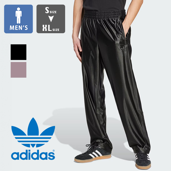 adidas Originals アディダス オリジナルス ファイヤーバード アディ