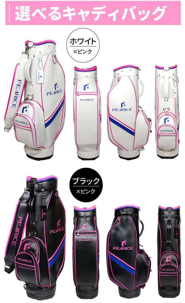 予告】3/8(日)☆ポイント最大16％還元 右用 ゴルフクラブセット