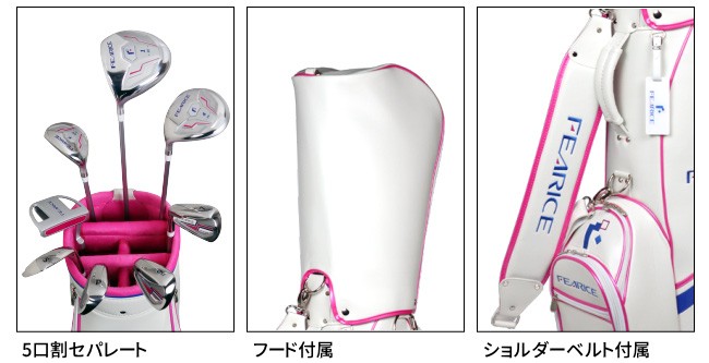 予告】3/8(日)☆ポイント最大16％還元 左利き用 ゴルフクラブセット