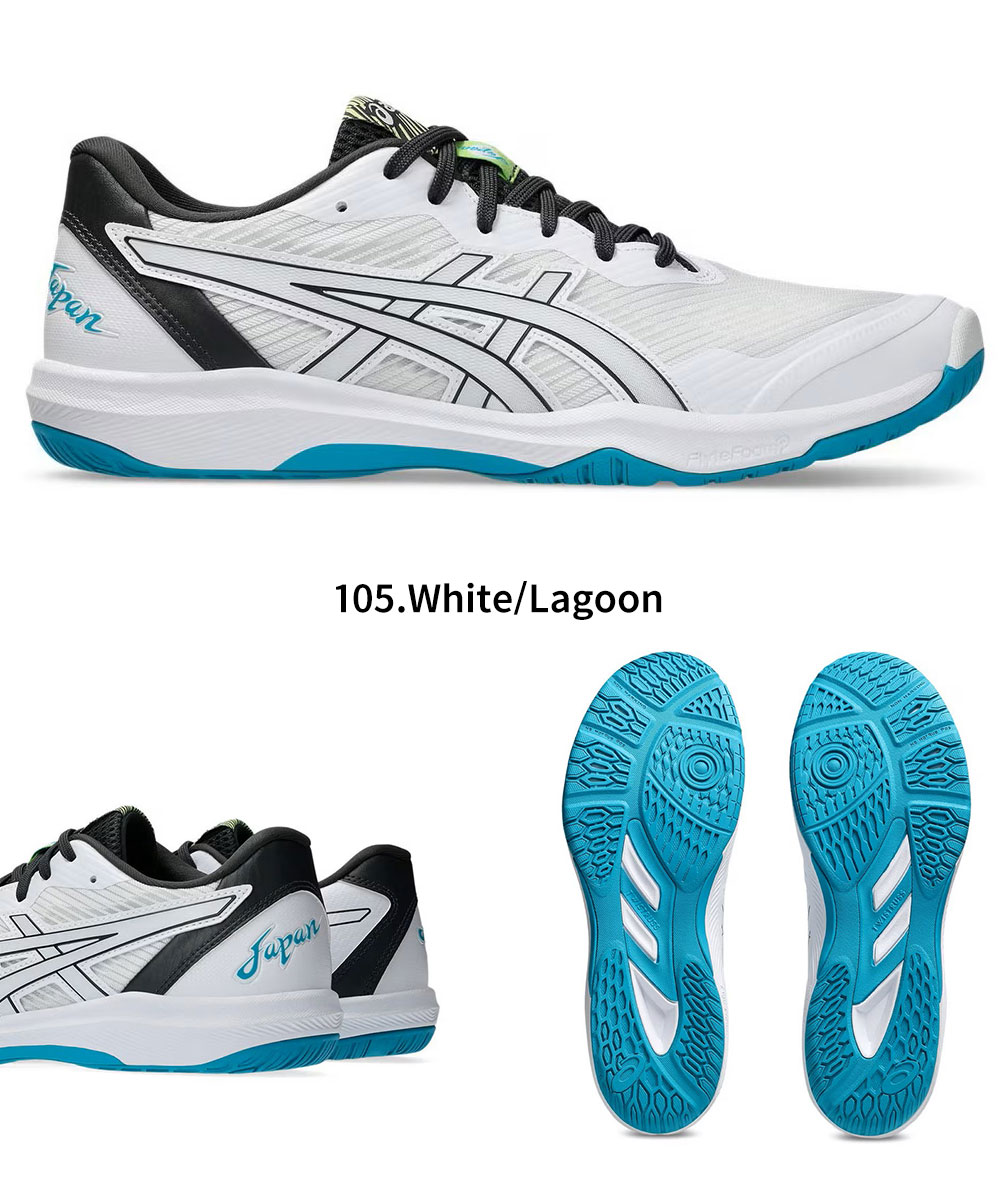 ASICS（アシックス） ROTE JAPAN LYTE FF 3 バレーボールシューズ