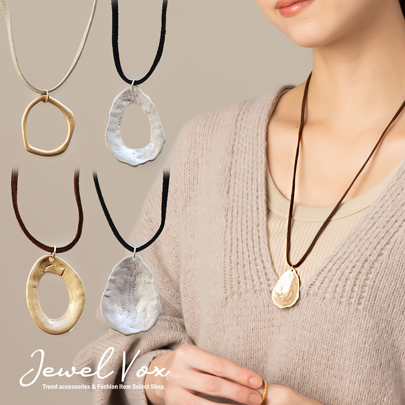 Jewel VOX ロングネックレス レディース 40代 50代 ブランド スエード
