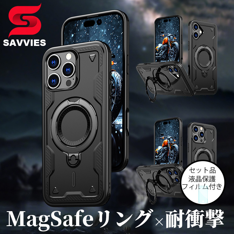 SAVVIES 保護フィルムセット iPhone16 plus ケース magsafe対応