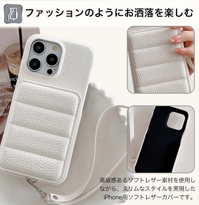 iphone12、64GB、白、SIMフリー、手帳型カバー、液晶保護フイルム付き