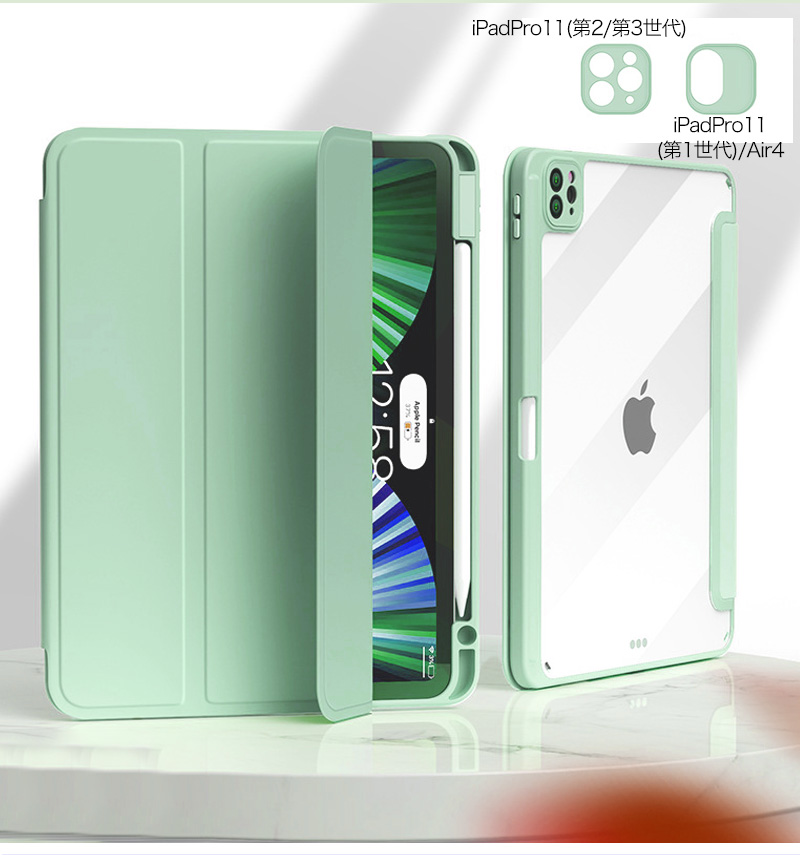 SAVVIES iPadフィルム付き iPad Air 第7世代 11インチ ケース iPad Air