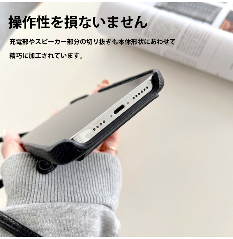 スマホケース 手帳型 iphone14 ケース ショルダー iphone 14 pro max