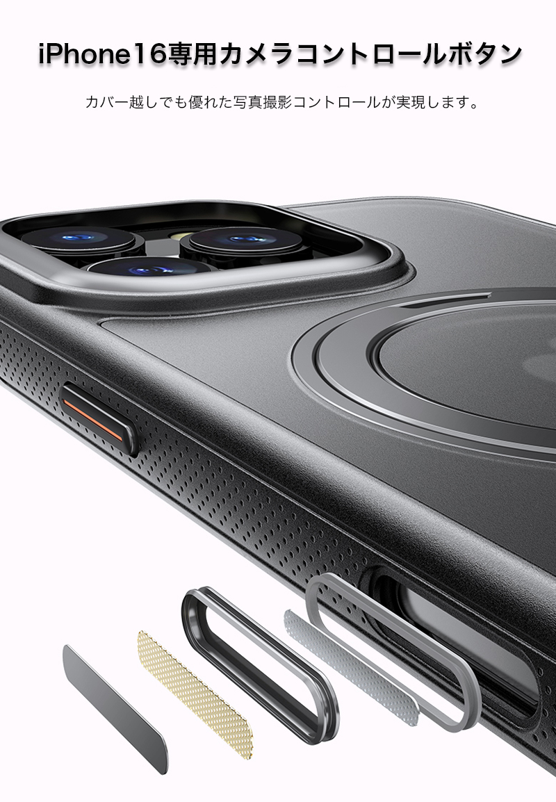 スマホケース magsafe対応 iphone ケース 15 15pro クリア pro max