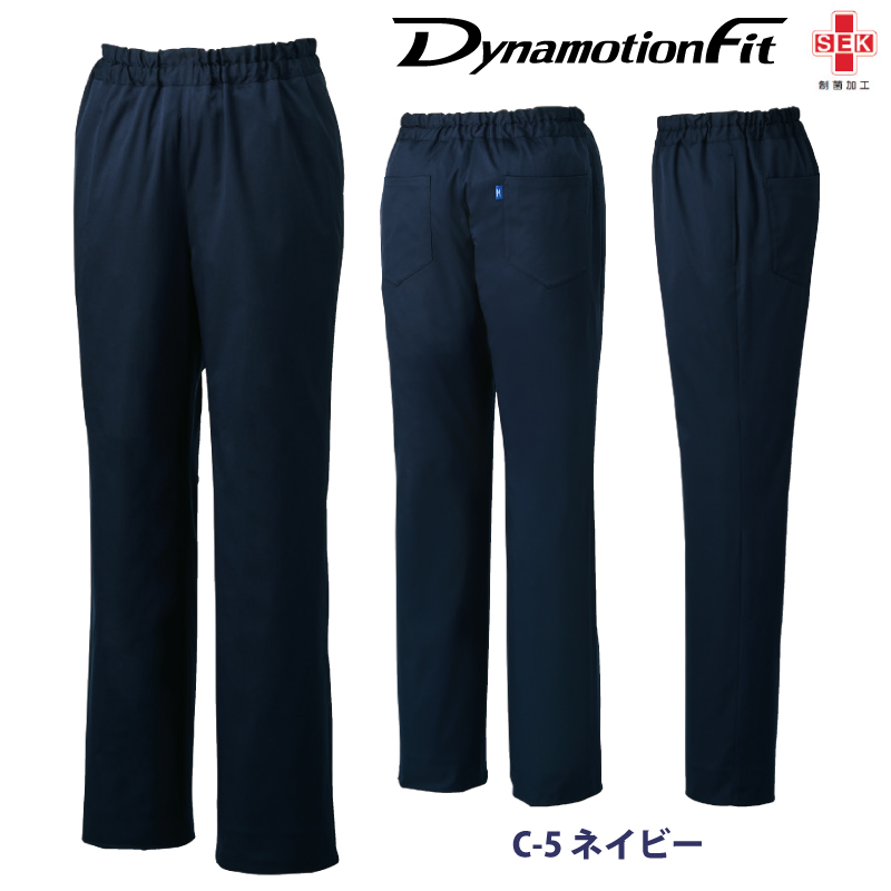 スクラブパンツ 裾上げ 医療 白衣 人気 男女兼用 医師 ドクター 看護師