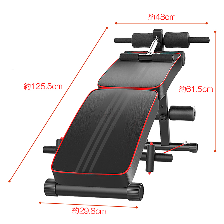 トレーニングベンチ 筋トレ ベンチ ホームジム 腹筋台 ベンチ台 腹筋
