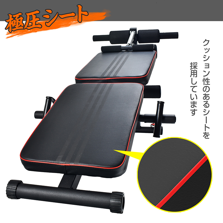 トレーニングベンチ 筋トレ ベンチ ホームジム 腹筋台 ベンチ台 腹筋