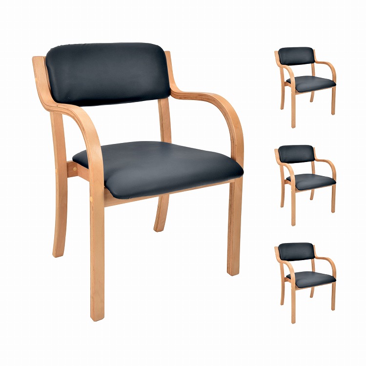 ダイニングチェア 4脚セット 介護椅子 肘付き 木製 レザー 肘掛け椅子