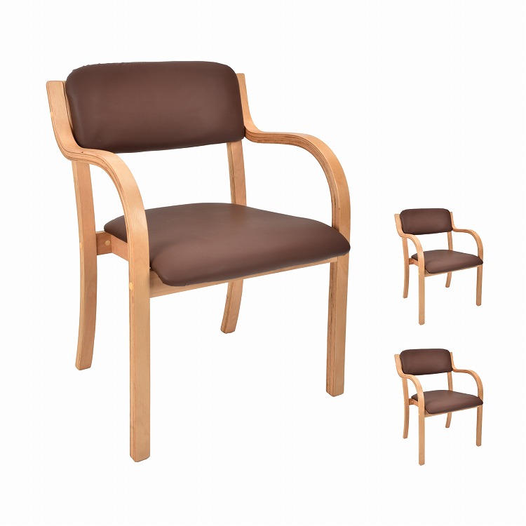 ダイニングチェア 3脚セット 介護椅子 肘付き 木製 レザー 肘掛け椅子