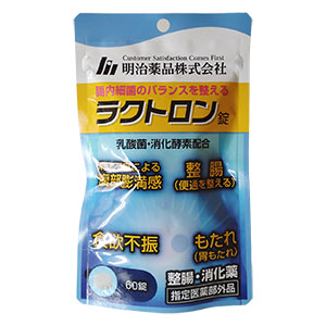 明治薬品 整腸消化薬 ラクトロン錠 60錠×3個セット 指定医薬部外品 腸