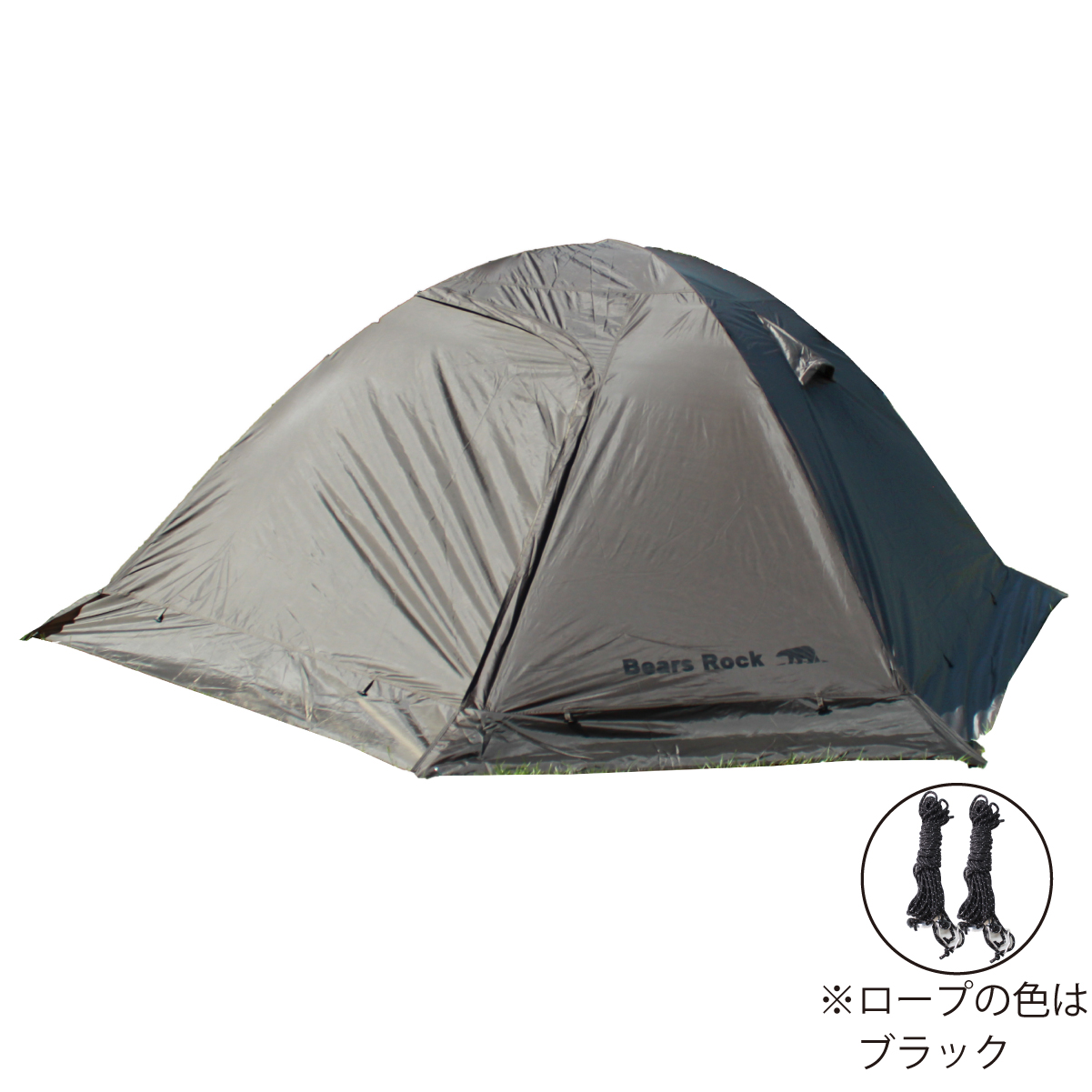 Bears Rock（ベアーズロック） テント 4〜5人用 ドーム 冬 キャンプ 雪