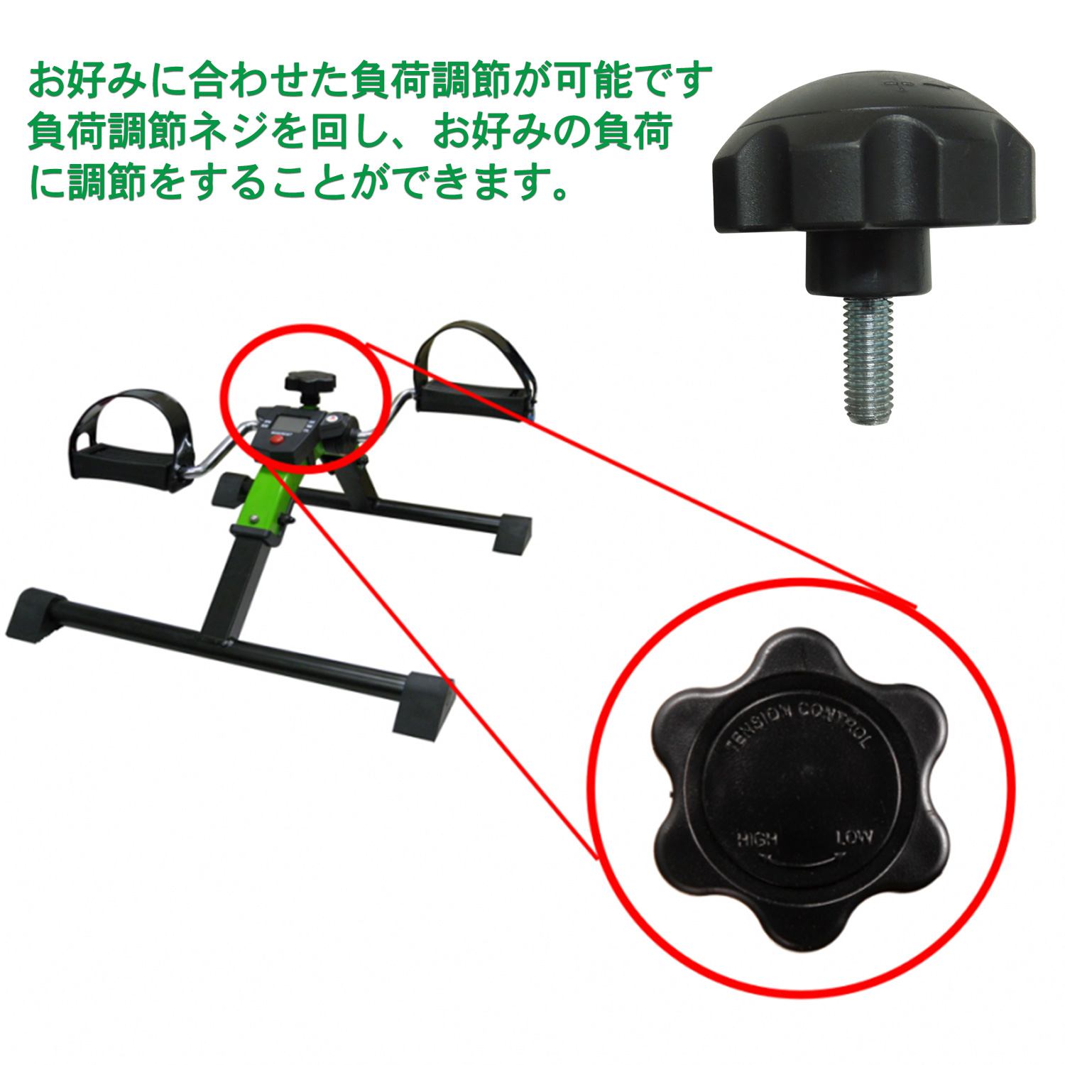 ムーブコアエクササイザー‐ふくらはぎ 太もも ステッパー シニア 高齢